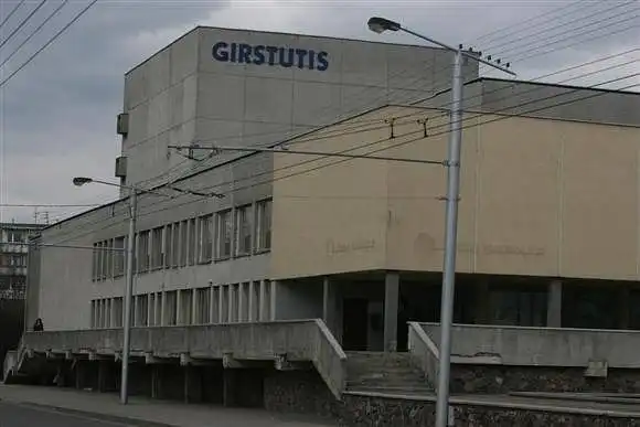 Įvertinkite kultūros centro Kaune "Girstutis" pateiktų kriterijų kokybę