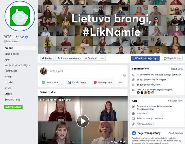 Įvertinkite „Bitė Lietuva“ bendrą vaizdą soc. tinkle „Facebook“: