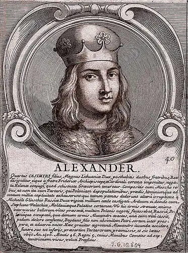 Ekskursija "LDK kunigaikščio Aleksandro peripetijos"