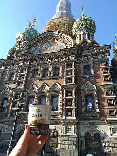 Rusija