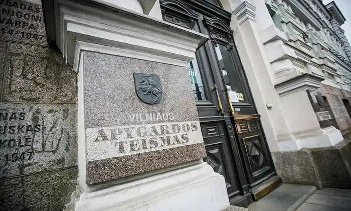 VILNIAUS APYGARDOS TEISMO 2018 M. ASMENŲ APTARNAVIMO TEISME KOKYBĖS VERTINIMO ANKETA