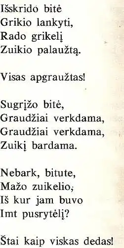 Kaip manote, tai lietuvių liaudies ar konkretaus autoriaus kūrinys?