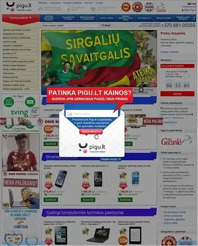 Ar Jus erzina iššokstančios reklamos vos tik pradedama rodyti svetainė? (Pop out reklama, žemiau pateiktas pavyzdys)