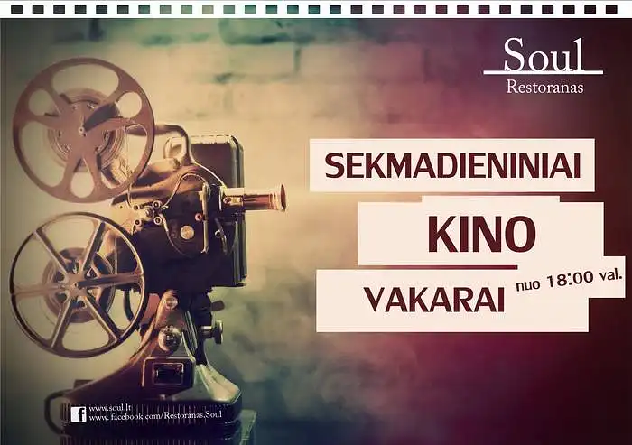 Soul kino festivalis