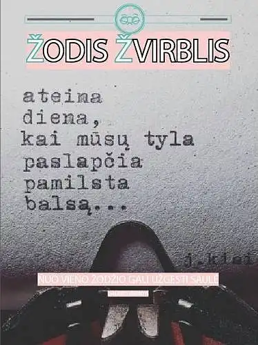 Poezijos populiarumas šiuolaikinėje visuomenėje.