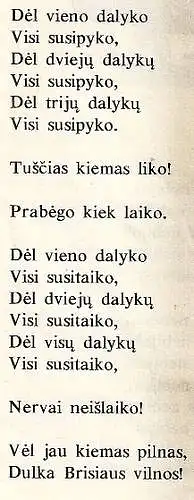 Kaip manote, tai lietuvių liaudies ar konkretaus autoriaus kūrinys?