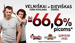 4 reklama