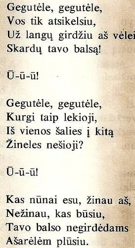 Kaip manote, tai lietuvių liaudies ar konkretaus autoriaus kūrinys?