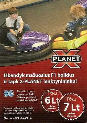 Įvertinkite žemiau esantį kuponą balais.