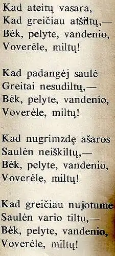 Kaip manote, tai lietuvių liaudies ar konkretaus autoriaus kūrinys?
