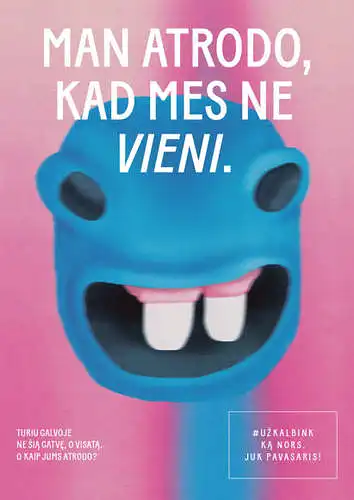 Meninis sprendimas