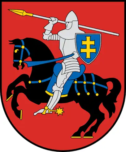  16. Vilniaus rajono savivaldybė