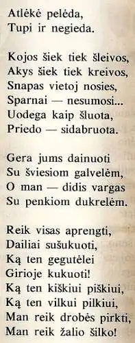 Kaip manote, tai lietuvių liaudies ar konkretaus autoriaus kūrinys?