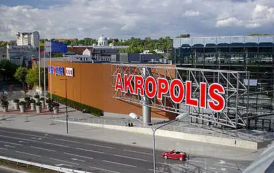 2. Įvertinkite daugiafunkcinio centro architektūrinę raišką balais nuo 1 iki 10. ( 10balų - labai patinka,  1 balas - visiškai nepatinka)
