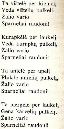 Kaip manote, tai lietuvių liaudies ar konkretaus autoriaus kūrinys?