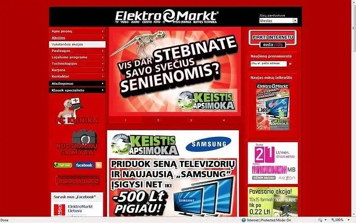 Kaip vertinate dabartinį ELEKTROMARKT interneto svetainės turinį? Prašau apsilankyti interneto svetainėje: http://www.elektromarkt.lt/akcijos.html . Vertinimo skalė nuo 1 iki 5 (1- blogiausias įvertinimas, 5 - geriausias įvertinimas).