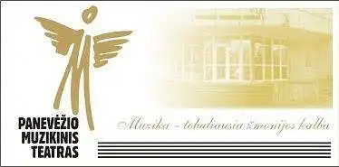 Panevėžio muzikinio  teatro lankytojų apklausa