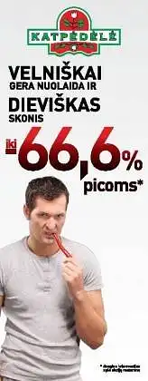 2 reklama
