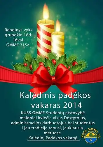 GMMF Kalėdinis padėkos vakaras 2014