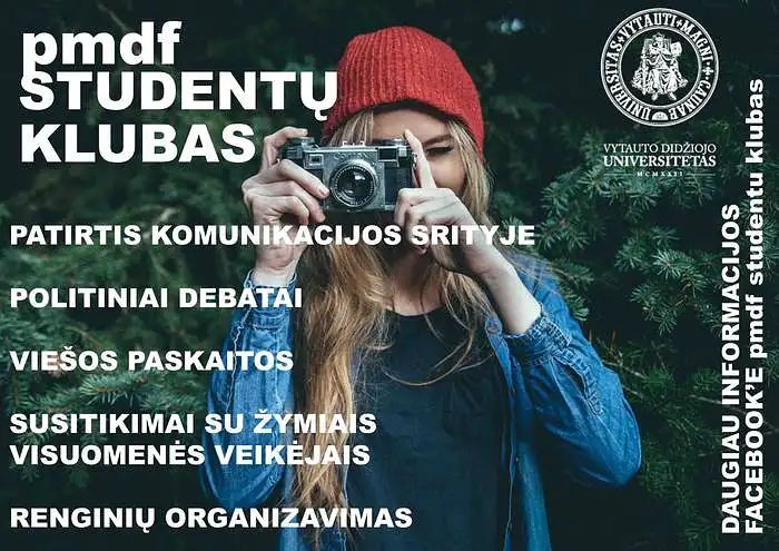 PMDF studentų klubas