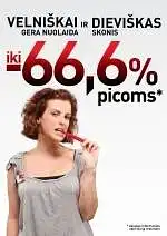 3 reklama