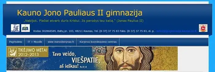 Išrink patikusią Lietuvos mokyklos svetainę
