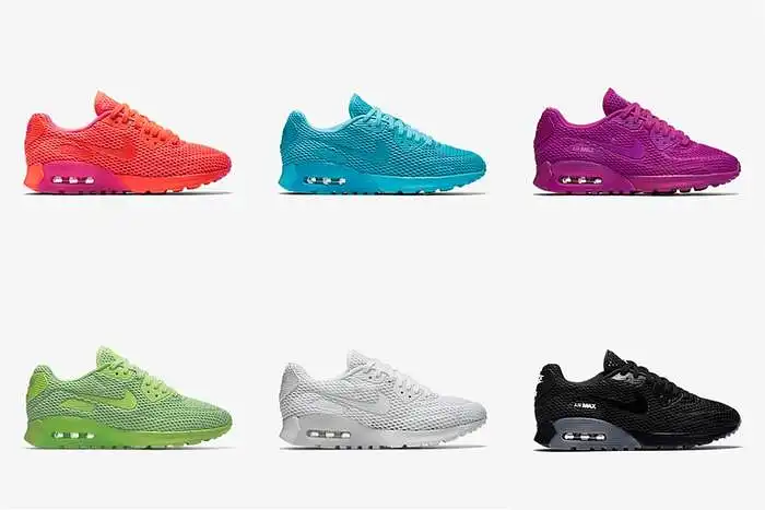 Nike