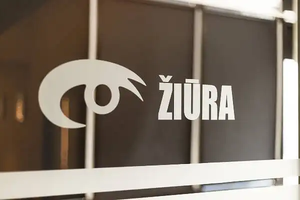 UAB Žiūra uniforma