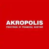 Apklausa apie Prekybos ir Pramogų centrą "Akropolis"
