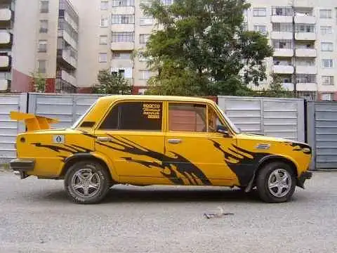 Ai šiaip bet koki