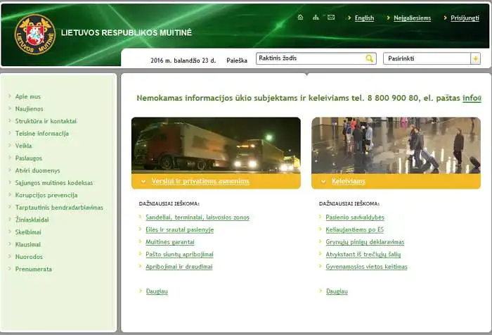 Kaip įvertintumėte Lietuvos Respublikos muitinės internetinės svetainės struktūrą?