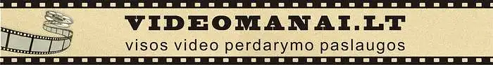 videomanai