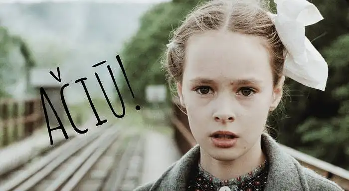 Lietuvos nacionalinis kinas