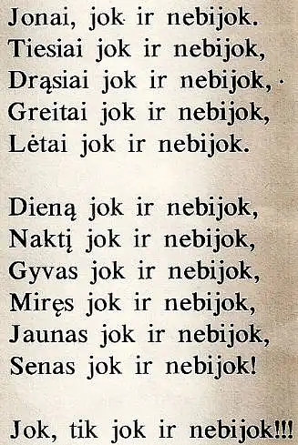 Kaip manote, tai lietuvių liaudies ar konkretaus autoriaus kūrinys?