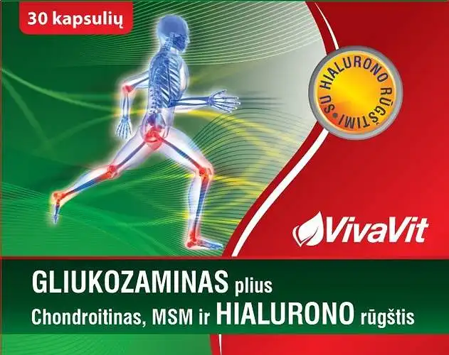 3. Ar žinote šį produktą?