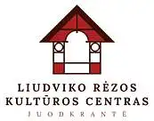 LIUDVIKO RĖZOS KULTŪROS CENTRO VEIKLOS EFEKTYVUMO TYRIMAS