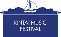 Anketa apie Kintų muzikos festivalį - 2017