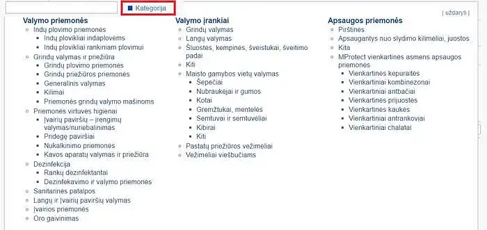 Ar naudojate KATEGORIJŲ mygtuką prie paieškos lango ieškodami prekės?