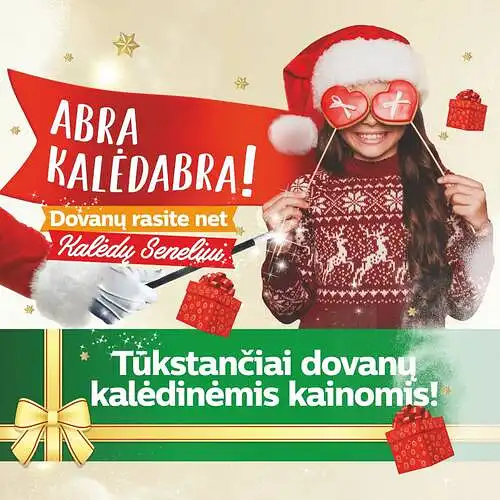 Ar yra tekę matyti šią parduotuvės "TECHNORAMA" reklamą?