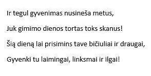 Įvertinkite skalėje, ar pateiktas tekstas yra poezija: