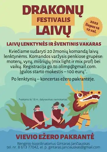 Elseta vasaros šventė