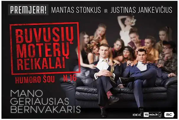 Spektaklio didinimas viešaisiais ryšiais ,,Buvusių moterų reikalai“ paveikumas vartotojams 