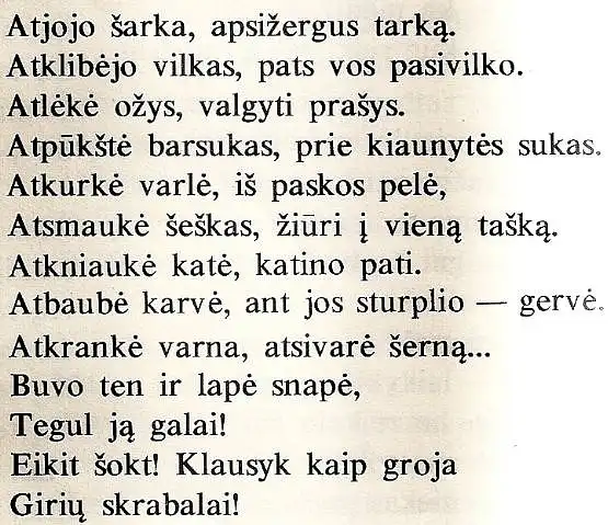 Kaip manote, tai lietuvių liaudies ar konkretaus autoriaus kūrinys?