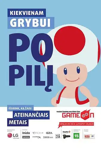 Kokia jūsų nuomonė apie šią reklamos priemonę? Koks pirmas įspūdis susidaro? Ar kyla nors apsilankyti?