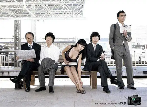 Do You consider this advertisement to be humorous?