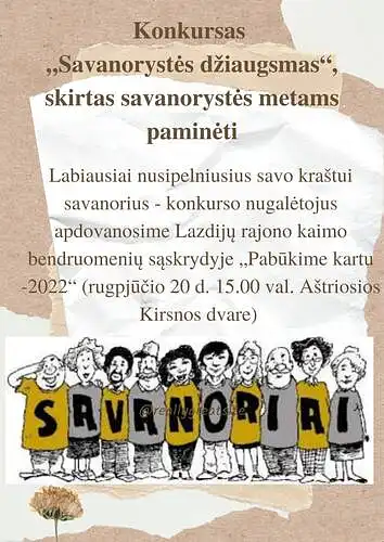 Konkurso „Savanorystės džiaugsmas“ II etapas.