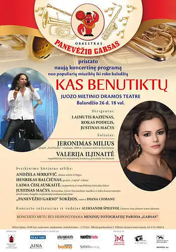 Laimėk kvietimą į jubiliejinį orkestro "Panevėžio garsas" koncertą 