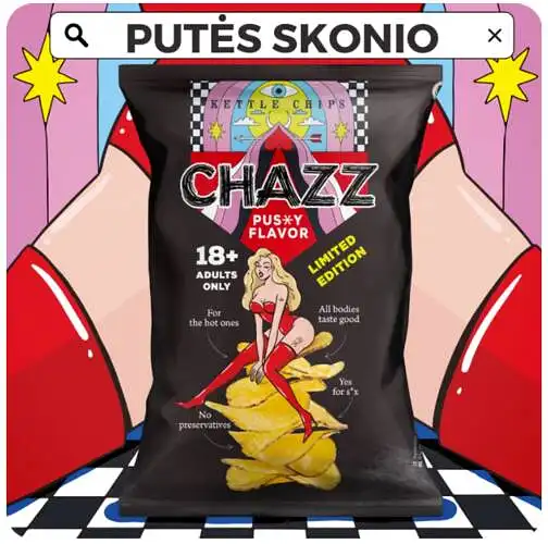 Ar esate matę šią reklamą anksčiau?