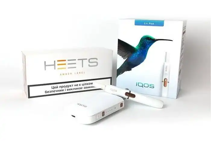 Kokia jūsų nuomonė apie prekės ženklą "IQOS" ?