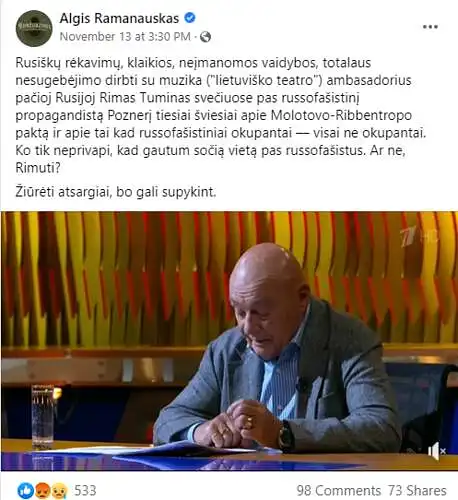 16. Pažymėkite teiginius, kurie geriausiai atspindi Jūsų požiūrį į Algio Ramanausko įrašus socialiniuose tinkluose. 
